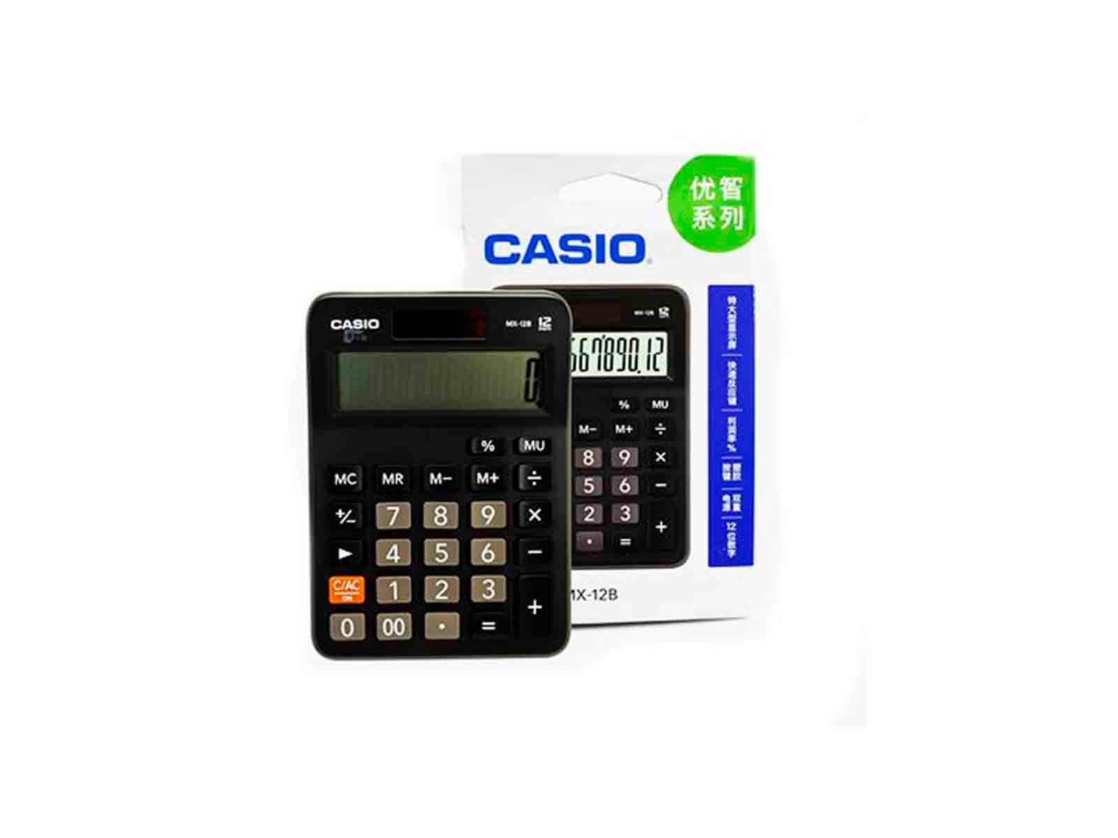 Calculadora de mesa negra MX-12B-BK